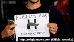 Müsəlman seçicilərin 86 faizi Hillary Clinton-a səs verməyi düşünür