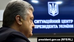 Екс-президент України Петро Порошенко в Ситуаційному центрі, фото архівне