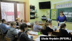 Иллюстративное фото 
