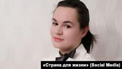 Светлана Тихановская