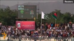 Afghanistan, Pakistan Play First Soccer Match In 30 Years