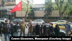 حمله گروهی از ملی‌گرایان روس روز ۲۸ آوریل به برنامه اعطای جوایز رشته تاریخ