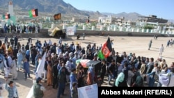 People demonstrating in Daikundi province about the increasing Taliban attacks and Afghan security causalities on August 4.