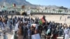 People demonstrating in Daikundi province about the increasing Taliban attacks and Afghan security causalities on August 4.