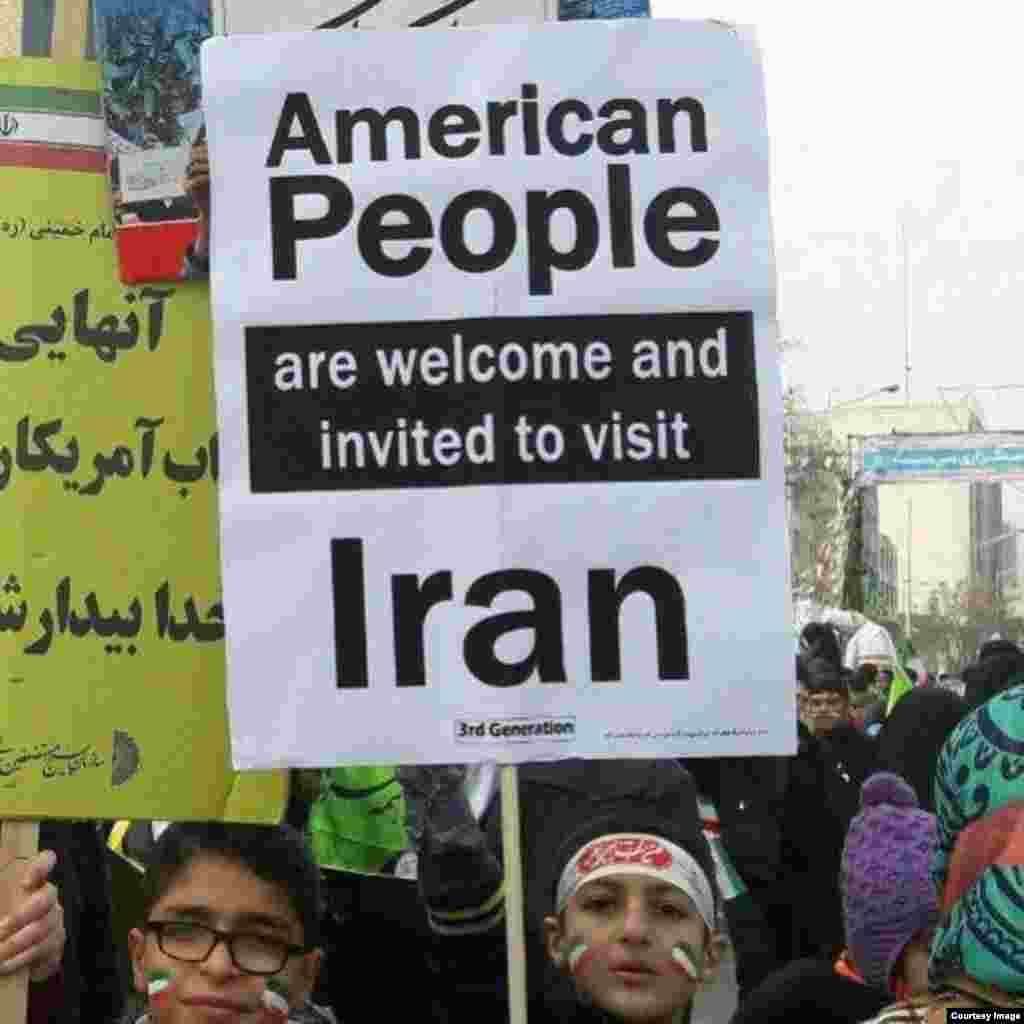 Iran--Islamic Revolution anniversary demonstartion