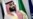انگشت‌ اتهام در پرونده خاشقجی بیش از همه به سوی محمد بن سلمان ولیعهد سعودی نشانه رفته است. 