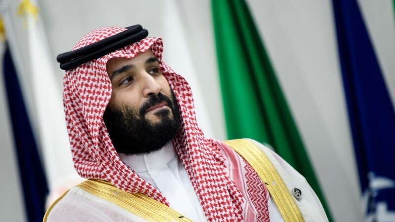 Саудиска Арабија една година ќе претседава со Г20 