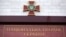 Лише потім підрозділи будуть залучені до бойових дій