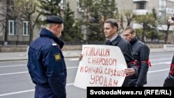 Пикет оппозиции в Красноярске