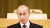 Putin Stresses Need For Strong Military