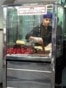 No Meat And Forced To Sell Belongings: Iranians Face Deepening Economic Crisis1 GRAB