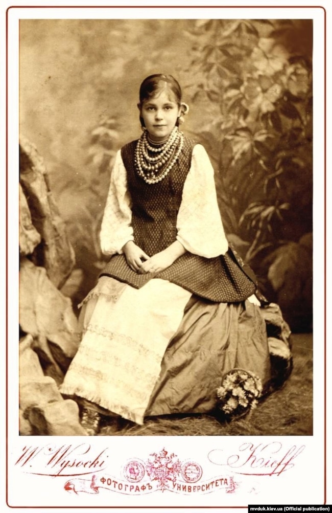 Людмила Старицька-Черняхівська, 1882 рік