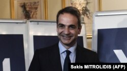 Киријакос Мицотакис