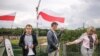 Belarus - Representatives of the center-right coalition hold a picket in memory of the journalist Paval Sharamet near the Belarusian TV company building. Minsk, 20Jul2016
