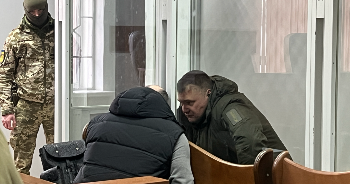 ОГП: посадовця СБУ Козюру за держзраду засудили до довічного позбавлення волі