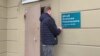 Росія: штаби Навального внесли у список «причетних до тероризму і екстремізму»