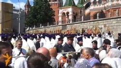 Молебен у стен Кремля