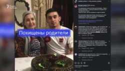 Дело Мансура Мовлаева