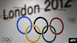 Лондон олимпиадасы ойындарының логотипі. Көрнекі сурет.