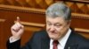 Poroshenko: Peacekeepers Must Not Preserve 'Russia's Occupation'