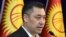 Sadyr Japarov has been controversially elected Kyrgyz prime minister by a rump parliament session. 