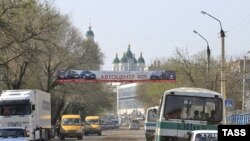 Астрахань. Здесь, по мнению Олега Шеина, произошел криминальный путч. 