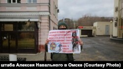 Андрей Уфимцев на пикете против назначения Мураховского министром здравоохранения Омской области