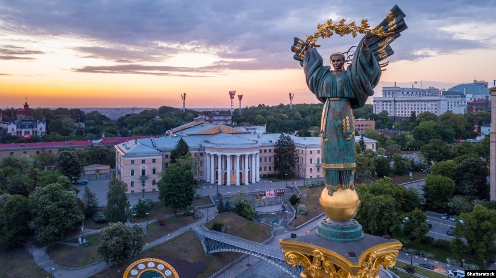 Київ-столиця України