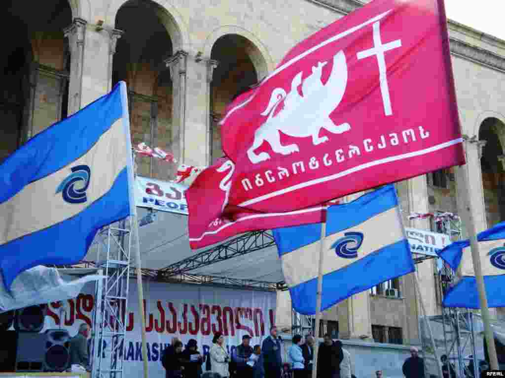Gürcüstan müxalifətinin etiraz aksiyası #16