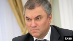 Vâçeslav Volodin 