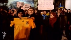 Две тысячи жителей Донецка митинговали за единство Украины
