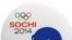 Рассчитывая бюджет Олимпиады в Сочи, чиновники не подумали о средствах на выкуп частных земельных участков