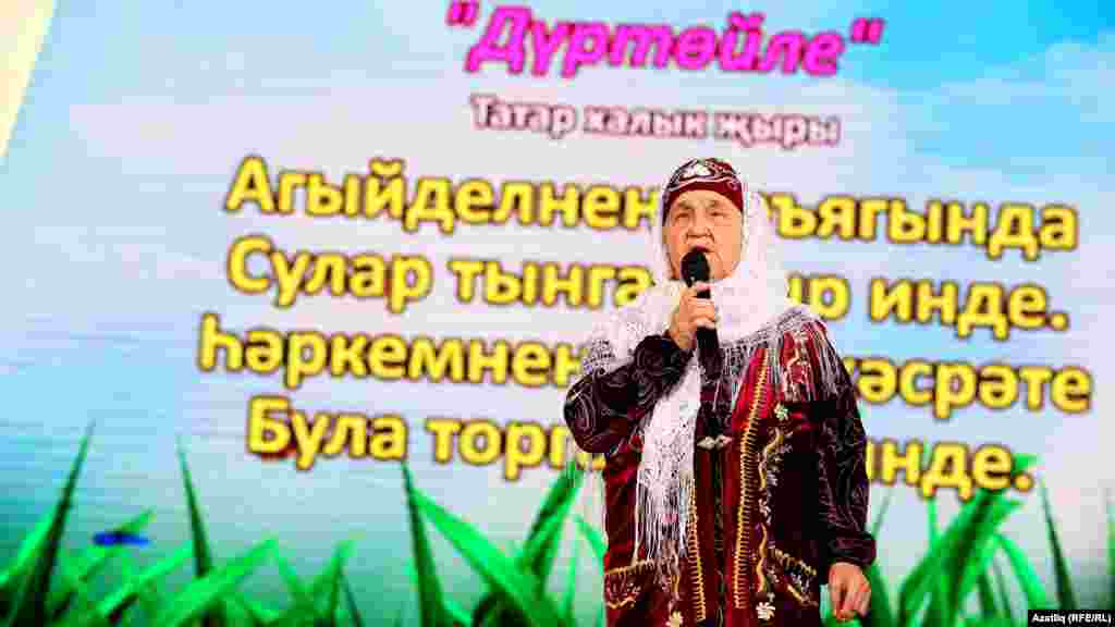 Рузалия Хәкимова