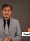 هایلایټ: لنډ او مهم خبرونه 