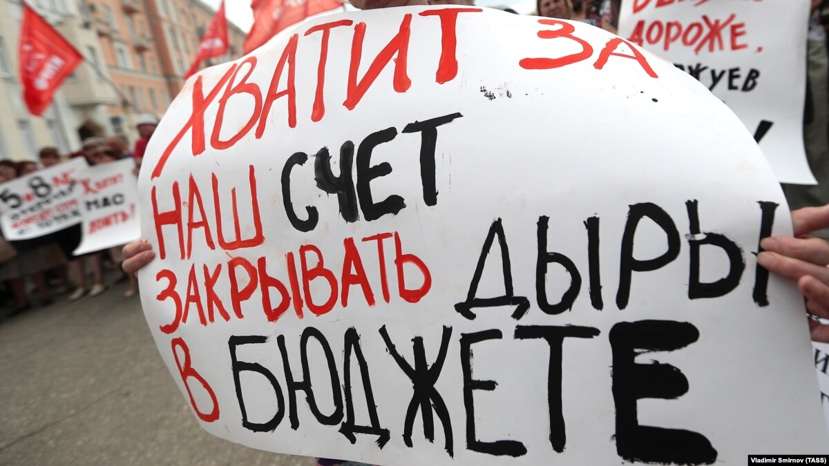 Зарплата сотрудников МВД в 2019 году Жеребьевка Лиги чемпионов 2019 года по футболу