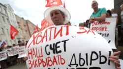 Крымские зарплаты. Кто и сколько зарабатывает на полуострове? 