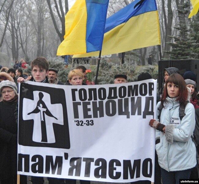 Вшанування жертв Голодомору 1932-33 років. Київ, листопад 2012 року