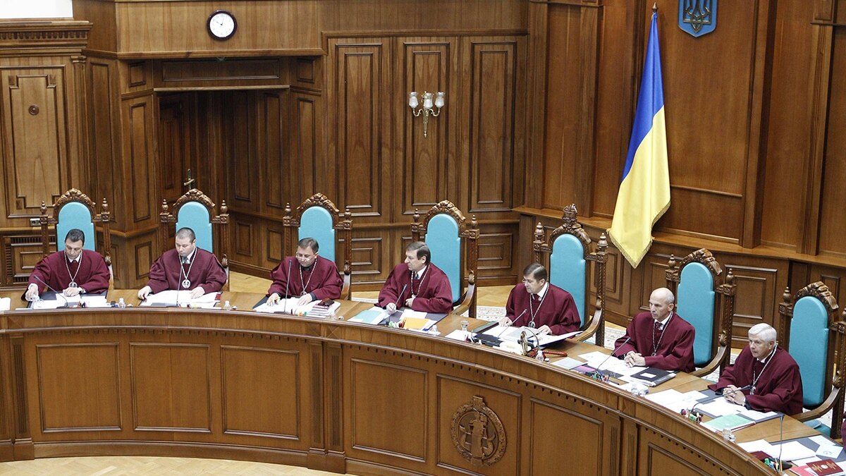 Judges Of Ukraine's Constitutional Court Under Investigation