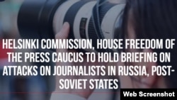 RFE/RL President Thomas Kent To Address October 4 Briefing On Attacks On The Press In Russia, Post-Soviet States
