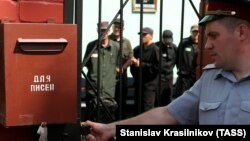 Исправительная колония, архивное фото