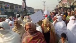چارسده کې روغتیايي کارکوونکو مظاهره کړې