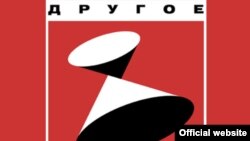 Логотип музыкального фестиваля "Другое пространство"