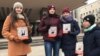 Tatarstan -- Tatars protest in front of parliament building to protect Tatar language at schools, Kazan, 26Oct2017