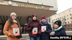 Митинг против отмены уроков татарского языка в Казани