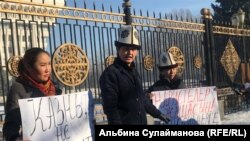 Акция против насилия над детьми. Бишкек, 28 декабря 2018 года. 