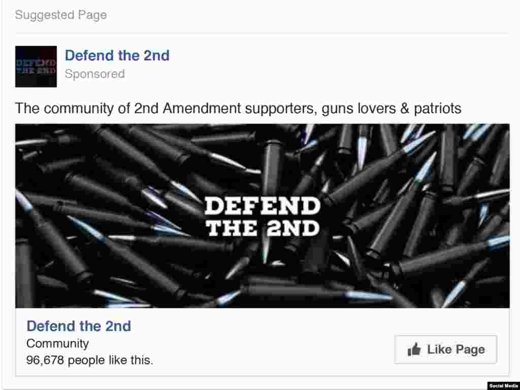 The second amendment to the U.S. Constitution and the right to bear arms were another hot-button issue that this ad seemed to be touching on.&nbsp;