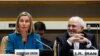 EU foreign policy chief Federica Mogherini (left) and Iranian Foreign Minister Mohammad Javad Zarif attend a ministerial meeting of the P5+1 countries and Iran held on the sidelines of the of the UN General Assembly, Sept 2018. File photo