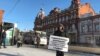 Одиночный пикет в Томске в поддержку Натальи Барышниковой