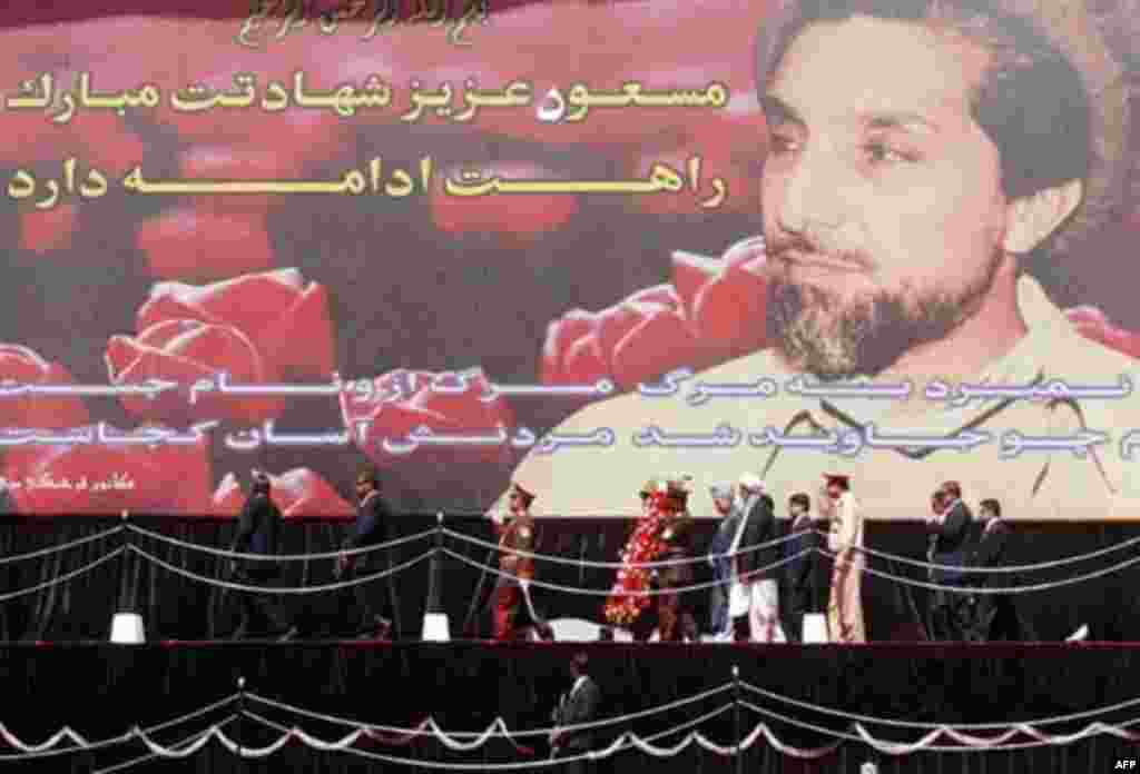 Afghan ceremonies marking the fifth anniversary of the death of Ahmad Shah Masud, a mujahedin commander known as the &quot;Lion of Panjshir,&quot; in September 2006.