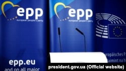 Трибуна на Европейската народна партия в Европейския парламент.